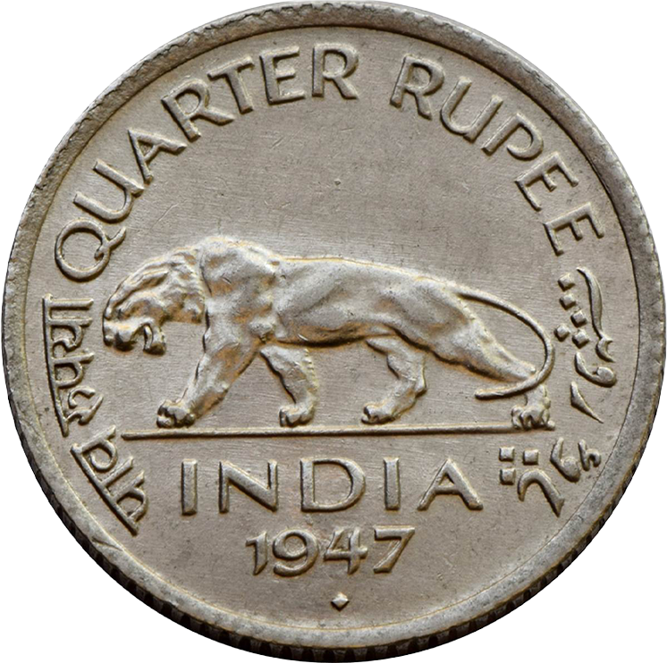 India 1947 Coin